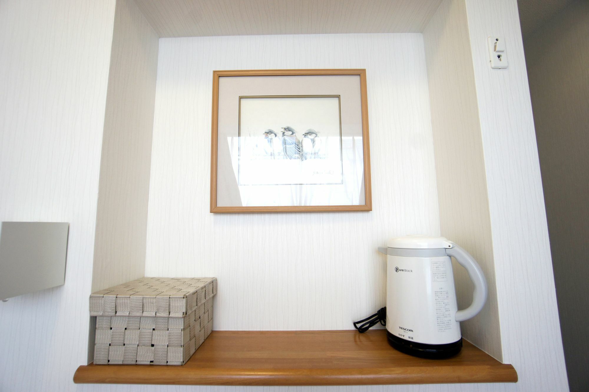 Hotel Sumisho Prefektura Tokio