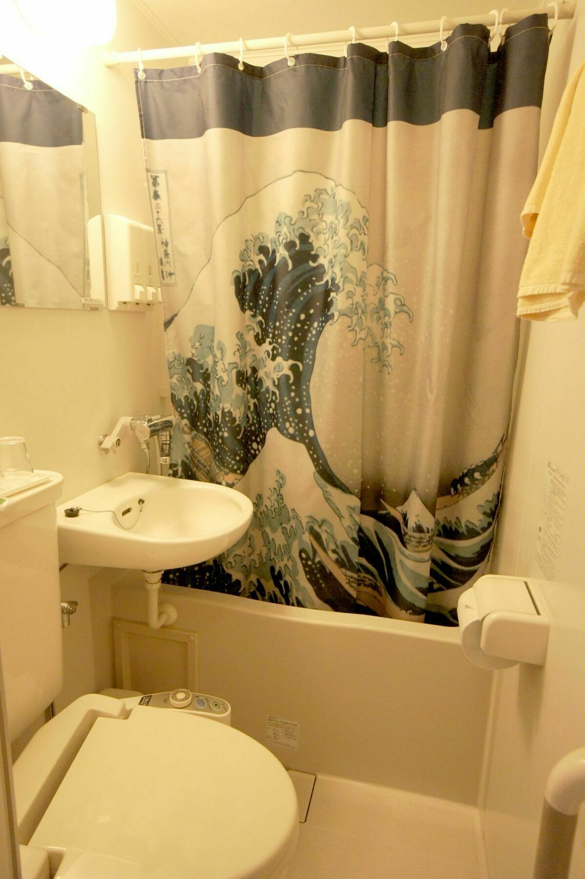 Sumisho 3* Tokio